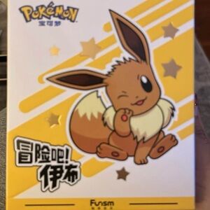 Pokémon Eevee Funism box